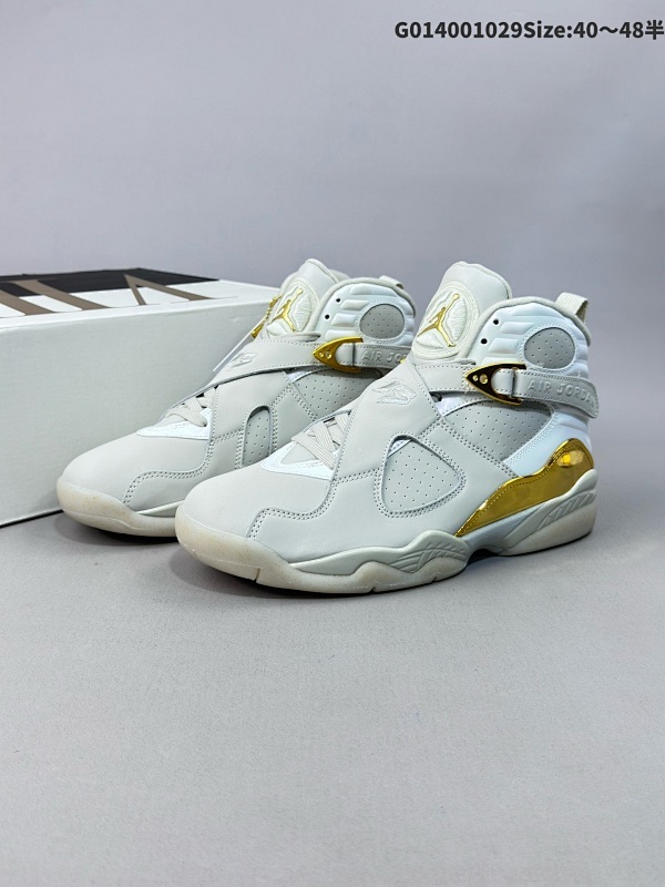 40040-48.5半纯原版本 Air Jordan 8 Retro "Champagne" 高帮 冠军奖杯白金 AJ8 乔丹8代 aj8 乔8 高邦货号832821-030