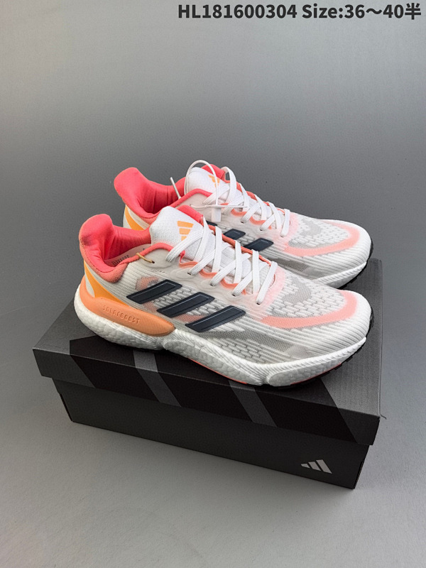 160 adidas Solarboost 5 全新跑鞋 阿迪达斯 爆米花缓震中底跑步鞋 实拍首发货号HP5673 HL181600304
