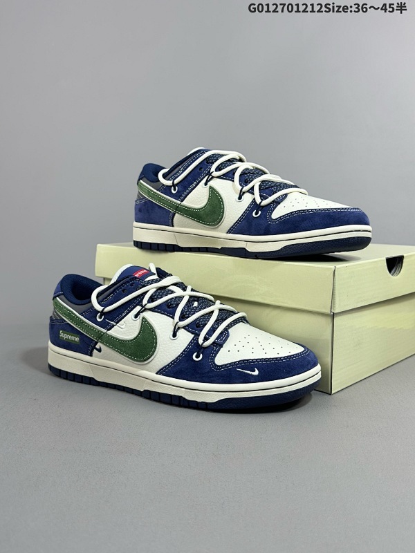 27036-45半 定制球鞋 Supreme x Nike Dunk SB Low Sup x 耐克 SB 低帮 蓝白绿解构鞋带货号XS1186-101