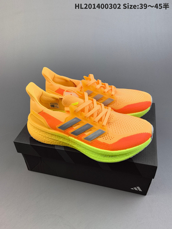 140 真爆Adidas ULTRA BOOST LIGHT 缓震运动休闲轻便透气跑步鞋 HL201400302官方货号ID8811