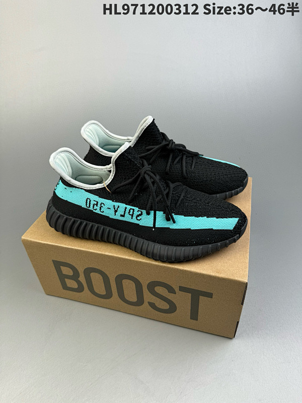 120 真爆Adidas 阿迪达斯 Yeezy Boost 350V2 椰子 3M反光货号TF1382 编码 HL971200312 Size:3646半