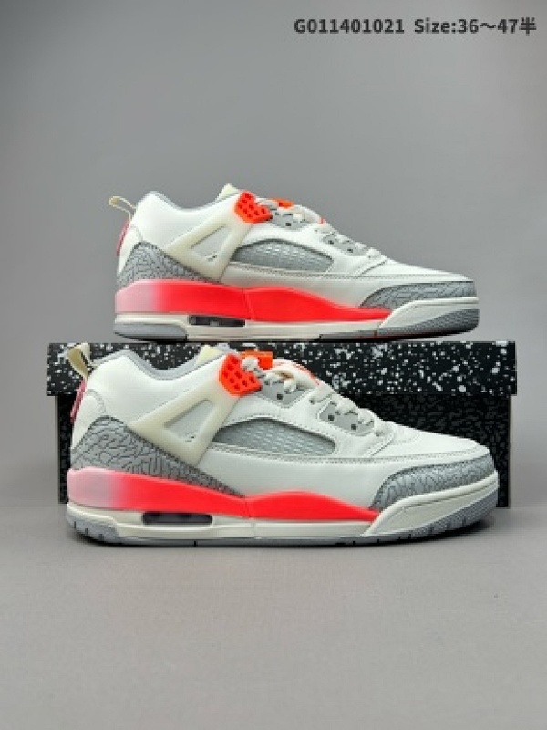 PSG x Air Jordan 3.5 Spizike Low 低帮 巴黎米白橙 AJ3.5 乔丹3.5代 aj3.5 乔3.5 低邦货号HF8827-100