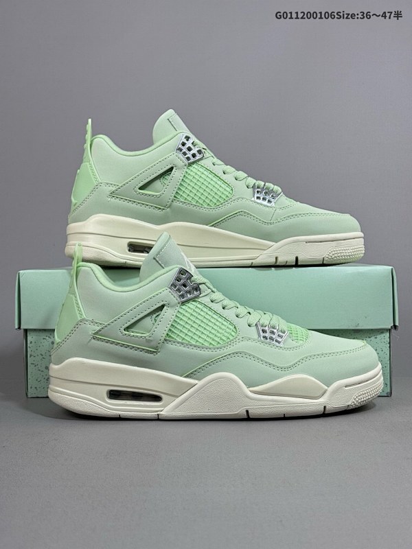 12036-47.5半 Air Jordan 4 Retro "Seafoam" 绿色 AJ4 乔丹4代 aj4 乔4 乔丹4 绿银色 乔丹篮球鞋货号HV0823-003