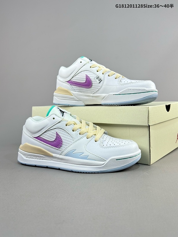 集合120 36-40半 公司级特价 耐克 Nike Air Jordan Stadium AJ90 潮流运动板鞋 aj90 FB2269-104 充满了对TinkerHathield 原创设计的致敬