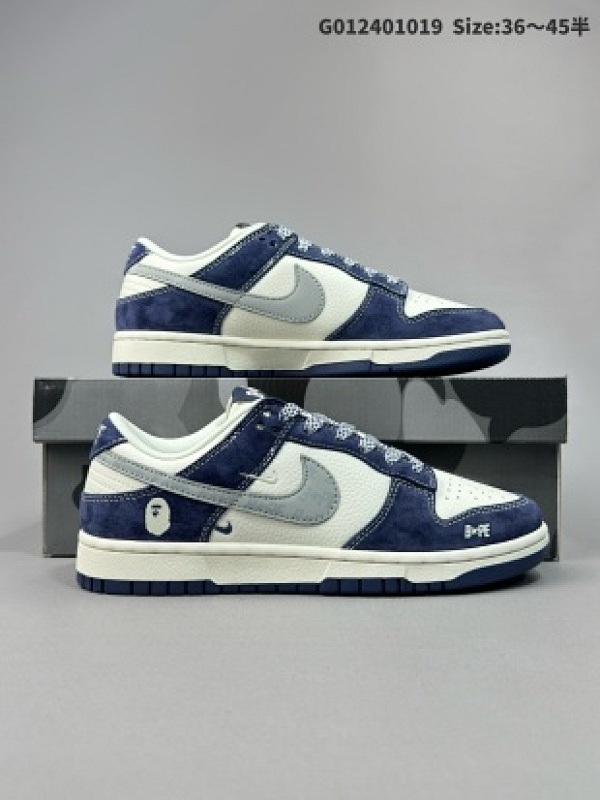 海外爆款限量发售公司级 Nike SB Dunk Low Bape联名米黑灰  周年高端定制 低帮休闲板鞋 定制鞋盒 货号XY1688-008