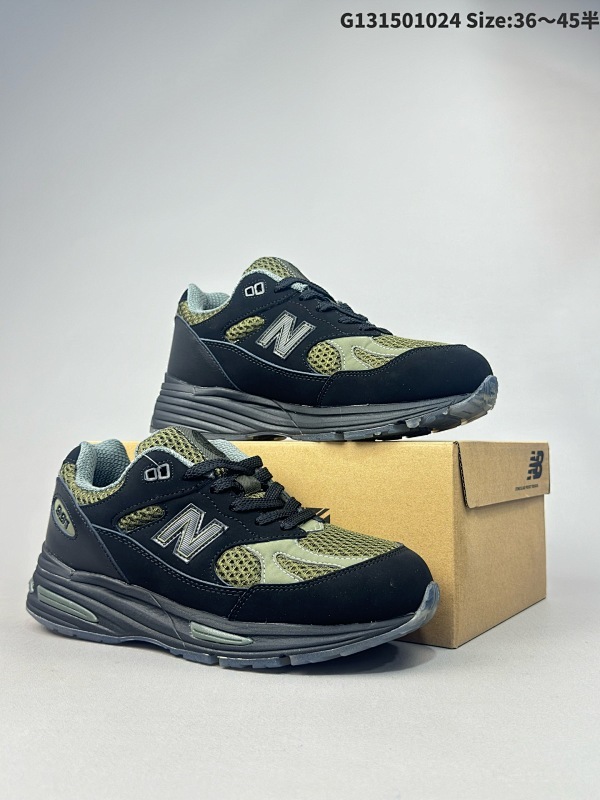 新百伦New Balance NB Made in USA M991系列美产血统经典复古休闲运动百搭老爹跑步鞋货号U991SD2