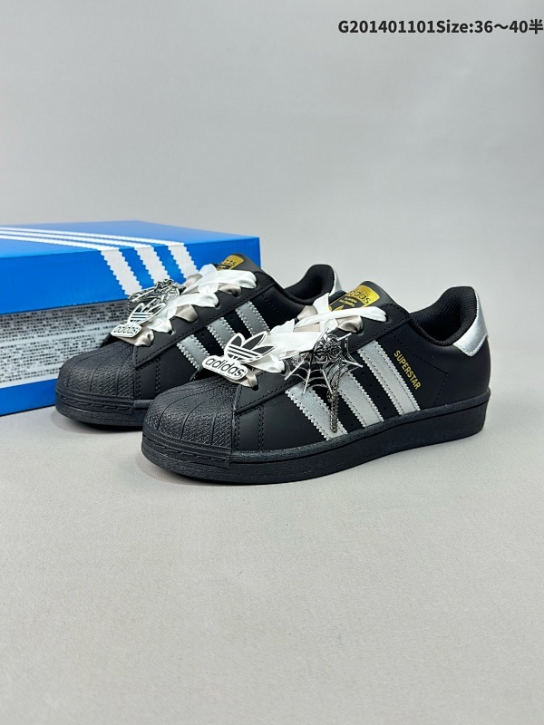 14036-40半 公司级阿迪达斯Adidas三叶草 Originals Superstar贝壳头系列低帮经典百搭休闲运动板鞋 货号:EG4959