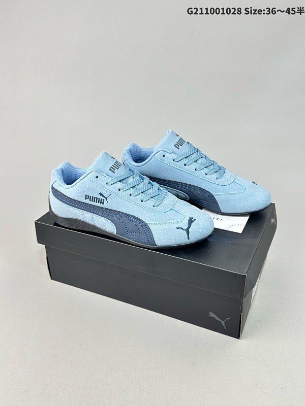 Puma Speedcat Shield OG彪马 防滑耐磨生活休闲 运动鞋 官方货号:398847 02