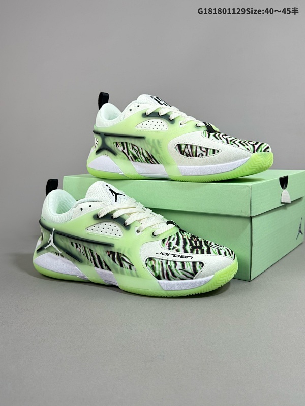 18040-45半 Nike Jordan Heir 1.0 继承者一代 減震防滑耐磨 低帮 篮球鞋 货号:FQ3858-600 ID:G181801129Size:4045半