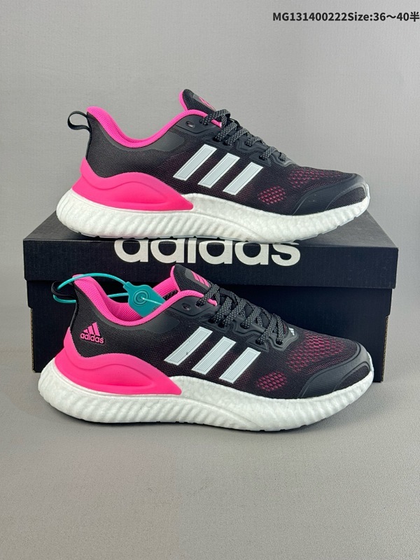 14036-40半集合二 公司级阿迪Adidas SWITCH FWD M阿尔法系列货号: CG4866 CG4867