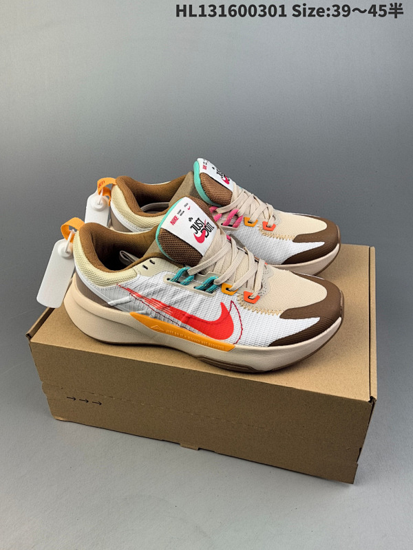 160 JUNIPER TRAIL 2 原盒版本 Next Nature 网面透气跑鞋货号DM0822 101 HL131600301 Size:3945半