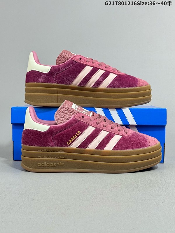8036-40半  阿迪达斯Adidas Gazelle Bold W低帮复古百搭休闲运动板鞋 货号:IG4389