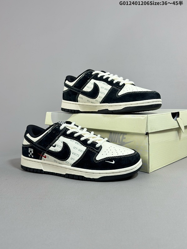 25036-45半 定制球鞋 Off White x Nike Dunk SB Low OW x 耐克 SB 低帮 联名黑白货号YX5066-211