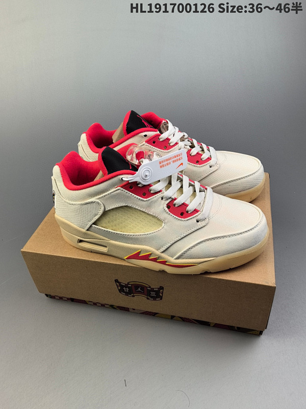 170 Nike Air Jordan Retro 5 原装配色 乔丹AJ5代低帮复古HL191700126 Size:3646半货号DM4640-036