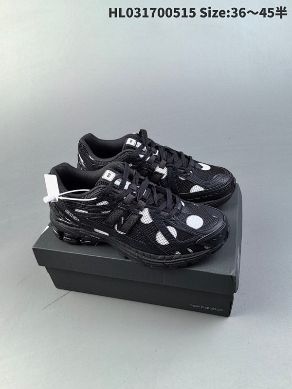 170 公司级New Balance M1906系列复古单品宝藏老爹鞋款 公司ID:HL031700515 Size:3645半货号M1906RPB