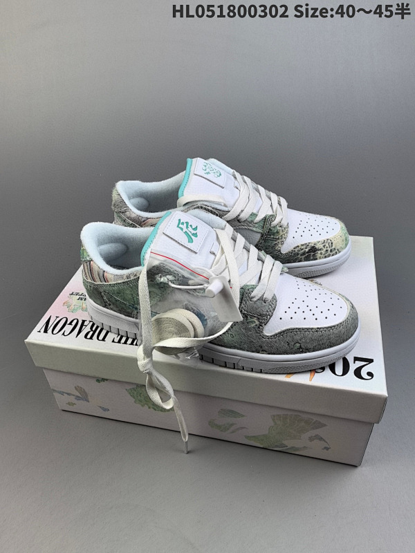 180 Nike Dunk Low CNY 三太子敖丙龙年限定 新中式定制 货号FD1232 002 编码HL051800302 Size:4045半