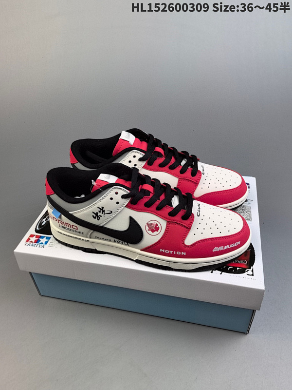 260 Nike SB Dunk Low 机车白红联名配色 低帮休闲运动滑板板鞋编码HL152600309 Size:3645半货号MU0232-367