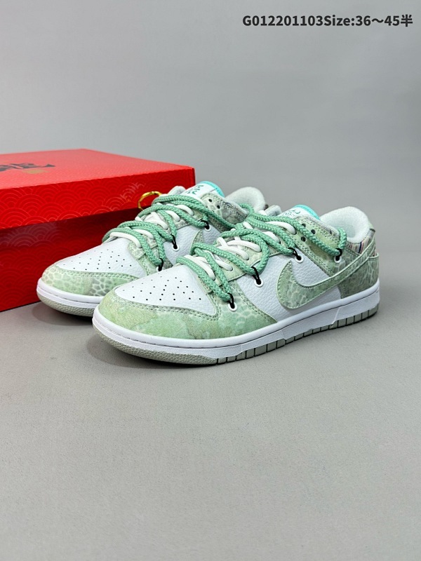 22036-45半 定制球鞋 Nike Dunk SB Low 耐克 SB 低帮 三太子敖丙解构鞋带 鞋身以白色作为主色调货号SJ2068-229