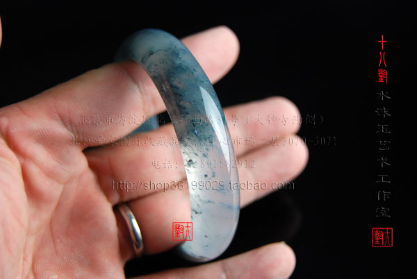 缅甸水沫玉(翡翠伴生矿)玻璃种飘蓝花手镯w260