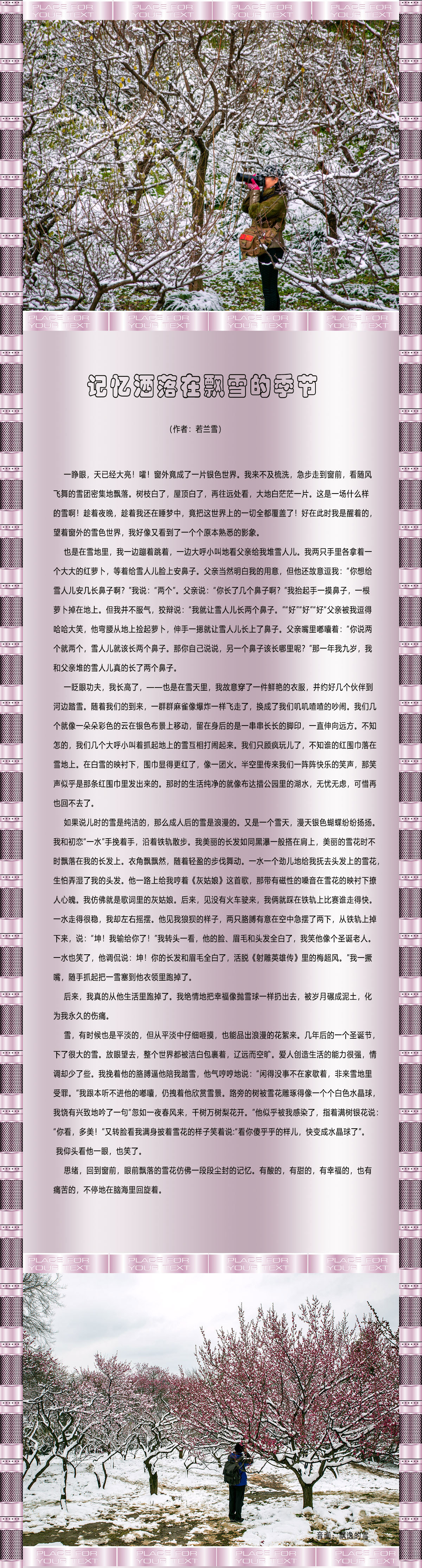 ʫ����ѧ������