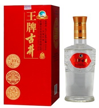 王牌古井酒