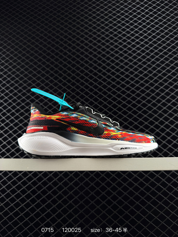 125 颠覆式升级！Nike「飞马新鞋」触感柔软，质感升级！随着“耐克「蓝图」系列”在巴黎的盛大发布，全新一代 登月41代 Nike Pegasus 41运动老爹鞋也正式登场啦！Nike Pegasu