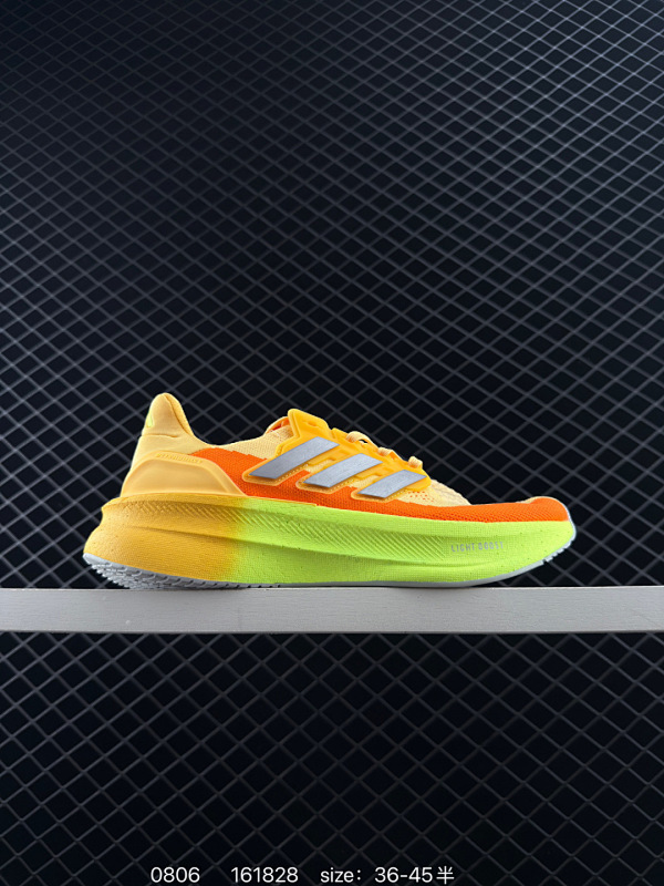 140 Adidas/阿迪达斯 原楦原纸版开发版型，全新鞋面缝线补强Torsion Spring抗扭转系统❗️全新阿迪达斯Adidas UltraBoost All Terrain袜套式针织鞋面休闲运