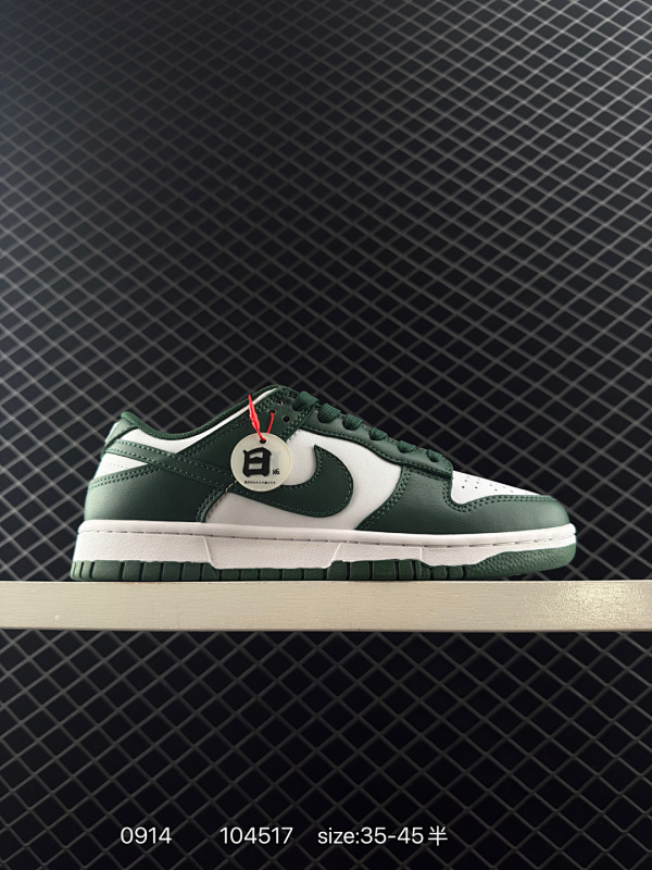 85 SB Dunk Low 低帮休闲 定制鞋盒 大厂纯原品质出货 超高清洁度 皮料切割干净无任何毛边 细节完美   货号：DD1391-103 尺码：如图 编码：104517 全文  详情