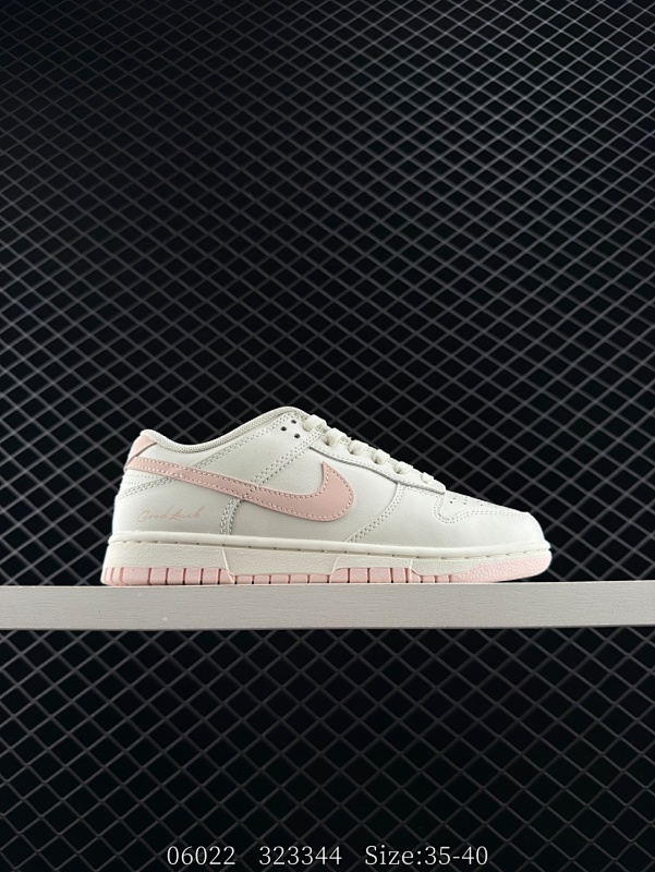 220 耐克NIKE DUNK LOW 扣篮系列 复古低帮休闲运动滑板板鞋 采用脚感柔软舒适ZoomAir气垫 有效吸收滑板等极限运动在落地时带来的冲击力 为街头运动者们提供更好的保护 货号：WP05