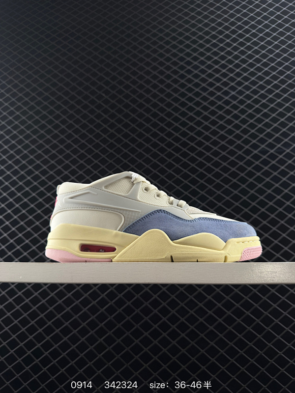 120 Air Jordan 4 RM "Jade Horizon" 低帮 重置浅绿色 AJ4 乔丹4代 aj4 乔4 浅绿色 乔丹篮球鞋系列 整鞋采用皮革与麂皮材料打造，鞋面使用浅绿色作为主体，搭配