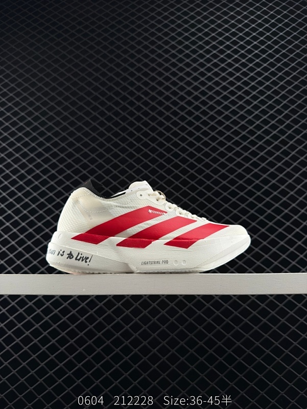 140 阿迪达斯Adidas Adizero Adios 4 M马拉松飞线贾卡轻质透气休闲运动跑步鞋 货号：JR6373 采用双层透气网纱 Flywire动态飞线绑缚鞋面材质 内置Zoom小气垫装置