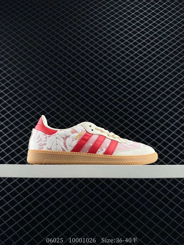 130 公司级✅Adidas Originals Samba 桑巴舞系列阿迪达斯 三叶草 绅士德训足球风百搭低帮休闲运动板鞋 货号：JR8841 尺码：36 36.5 37 38 38.5 39 40