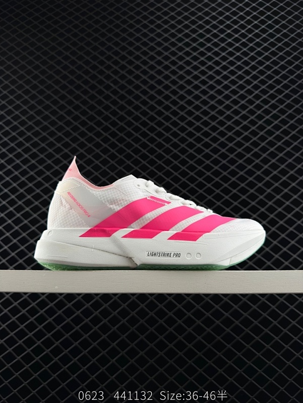 160 【新品公司级】阿迪达斯 Adidas Adizero Adios Pro 4 舒适防滑耐磨 低帮 休闲跑步鞋 男女款厚度增高老爹鞋 金属银  2025年，adidas推出了adidas A
