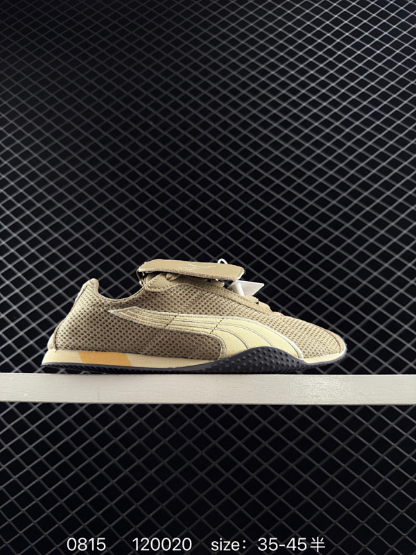 100 Open Yy x Puma H-Street 灰棕色 联名款薄底低帮专业越野德训鞋 PUMA H-STREET的设计巧妙融合了经典与创新透气网面鞋身是对复古运动美学的致敬它不仅延续了PUMA