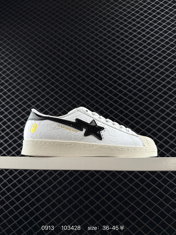 140 大厂出品 Atmos x BAPE x adidas originals Superstar  原鞋开发 版型正确 独立私模大底 重资打造 细节无敌 诠释最高工艺  货号：JQ3666