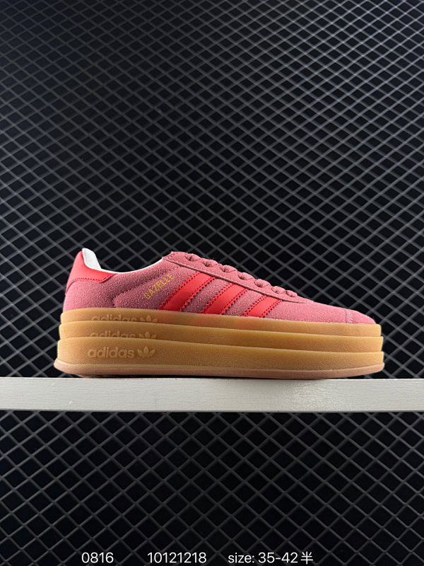 90 Adidas/阿迪达斯 德训系列 采用翻毛皮组合纤维革鞋面材质，外置加厚橡胶大底❗️三层松糕|女生绝对爱！阿迪达斯Adidas Originals Gazelle Bold W 羚羊松糕系列复古
