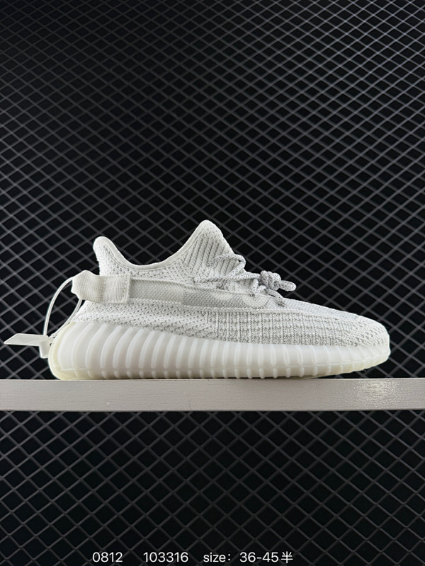 80 真爆✅阿迪达斯Adidas Yeezy Boost 350V2 椰子 德国进口网织机台织面 镂空呼吸网纱材质❗️侃爷限定 百搭轻便爆米花中底休闲运动慢跑鞋。  货号:CP9654 尺码:36 3