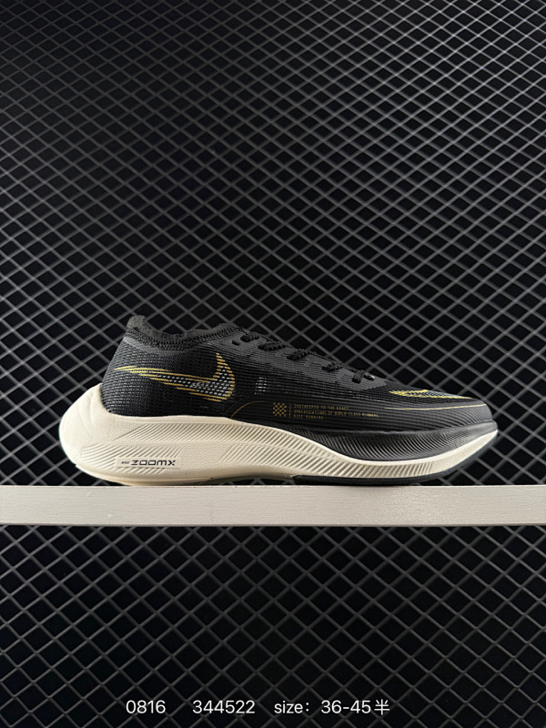 110 耐克 NK 马拉松2代二代 Nike ZoomX Vaporfly NEXT% 2 最强跑鞋潮男女士运动鞋 。这款新一代最强跑鞋在鞋面和鞋底都进行了全方位升级。鞋面使用了全新 Vaporwea