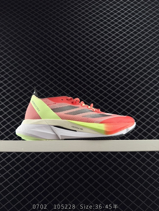 140 阿迪达斯Adidas Adizero Boston 12 M耐磨减震专业跑步鞋 男款 北京马拉松40周年限定。冲向目标，一路向前，不断挑战和突破自我。无论是平时训练还是马拉松，让这款adida