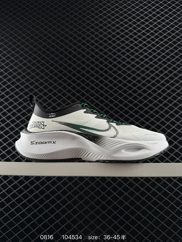 170 公司级✅NIKE ZOOM PLUS 全新跑鞋 兼顾迅疾外观和稳固脚感 后跟覆面和中足动态支撑巧妙融合 缔造稳定顺畅的迈步体验 采用密度更高的材料而且去除了前一代中操作的支撑 撑条设计 货号：