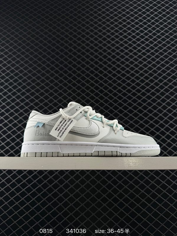 180 NK Dunk Low 浅灰蓝 HF0730-160 定制系列天花板 无原鞋不开发 全系列得物原鞋一比一校对开发 配色持续更新中 终端对接 优势输出 全套原厂楦头原纸板数据档案倾力打造 原汁原