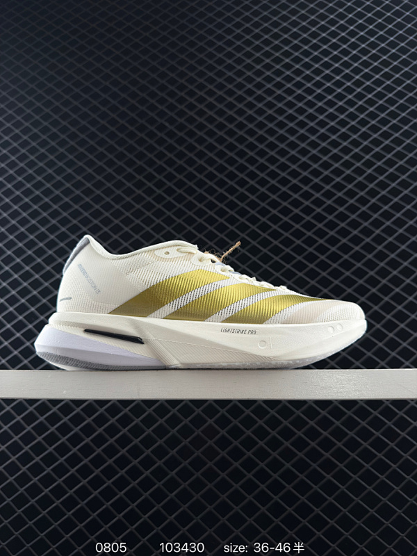 150 公司级✅Adidas adizero BOSTON 13 阿迪达斯 透气网眼竞速跑鞋Boost 缓震底 运动鞋 后跟加厚 呵护脚后跟 立体保护软绵鞋口 轻松穿脱不磨脚 安全防撞包裹鞋头 符合人