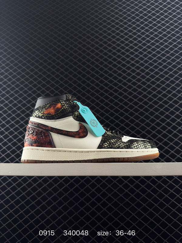 240 Jordan Air Jordan 1 RETRO HIGHOG XUANWU“玄武” 亚洲限定蛇年CNY舒适百搭 防滑耐磨 高帮 复古篮球鞋 男女同款 黑白橙 尺码：如图 编码：340048