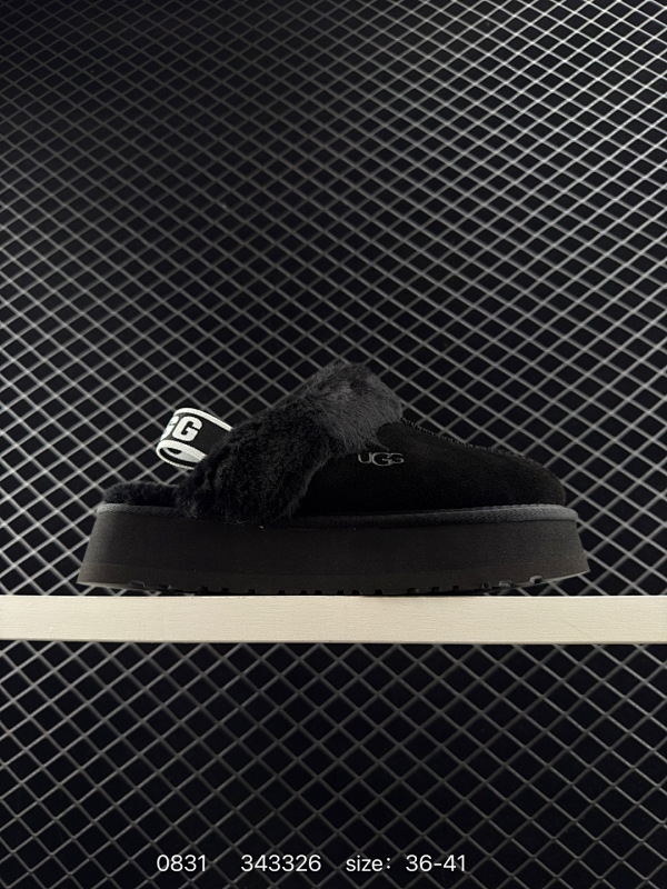 130 UGG 圆头套脚 舒适百搭 防滑减震 儿童拖鞋 棕色 青少年 尺码：如图 编码：343