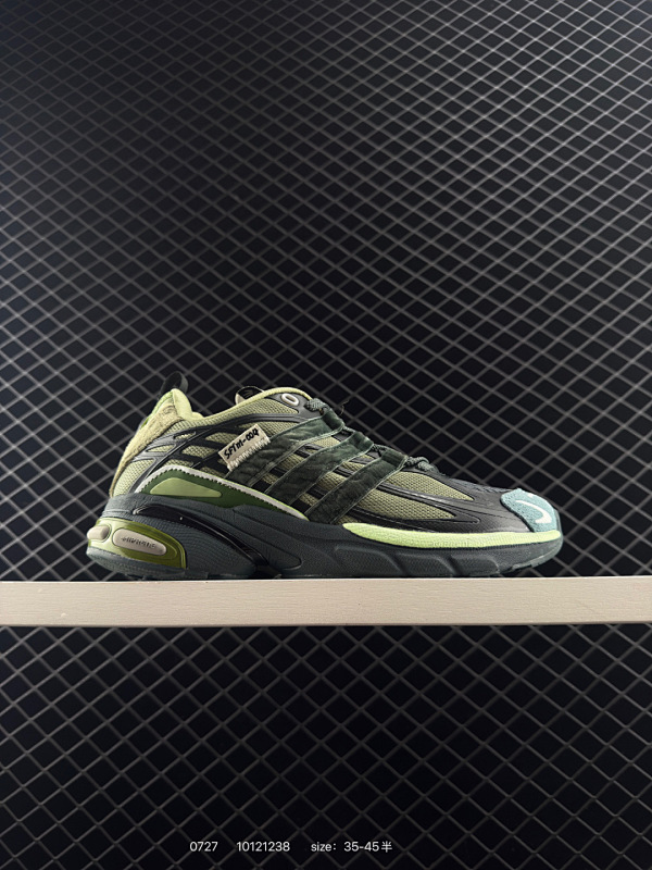 190 公司级✅Song For The Mute x Adidas Originals Adistar Cushion 舒适防滑减震 复古跑鞋   鞋身材质上缎面、网眼、马毛和绒面革等丰富材质的运用