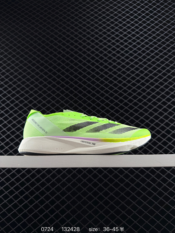 140 阿迪达斯AD Adizero Boston 11 夏季透气网眼竞速跑鞋 融合Lightstrike和Lightstrike Pro技术 采用乙烯乙酸乙烯酯(EVA)材质 打造舒适中底 含ENE