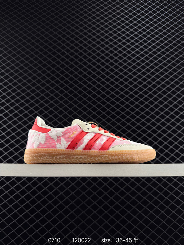 110 公司级✅Adidas Originals Samba 桑巴舞系列阿迪达斯 三叶草 绅士德训足球风百搭低帮休闲运动板鞋 货号：JR8841 尺码：如图 编码：120022 全文  详情