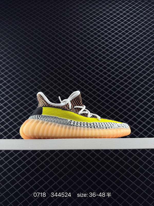120 Adidas/阿迪达斯 男女鞋真标真爆材质德国进口网织机台织面✨镂空蚕丝半透明呼吸网纱材质❗️美洲限定，侃爷再度联乘Adidas Yeezy Boost 350 V2 “True Form