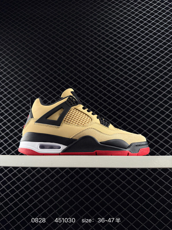 150真标带半码 Air Jordan 4 Retro "Pizza" 披萨棕黑 AJ4 乔丹4代 aj4 乔4 卡其黑 乔丹篮球鞋系列 设计灵感直接来自1989年的老派披萨店，鞋身整体以棕褐色皮革打