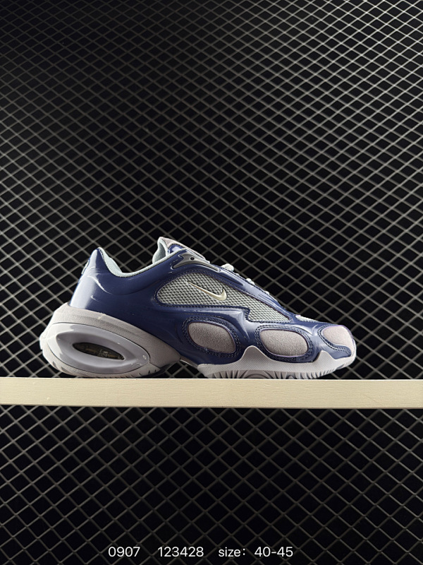 140  Nike Air Max DN8 复古减震气垫跑鞋 经典重温FQ7860-008 全新鞋款在同侧采用了圆柱仓式的设计，不仅有防滑耐磨性功能，还搭配了周围一圈柔软的泡棉材质，提供全新的复合脚感